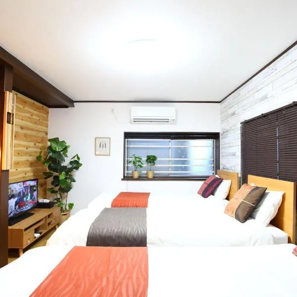 Samy's Guest House KS, hotel a Osaka