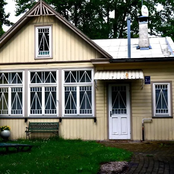 Cottages Delloress, ξενοδοχείο σε Γιούρμαλα