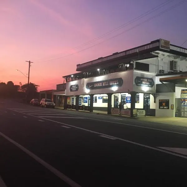 Goondihill Hotel, hotel in Innisfail