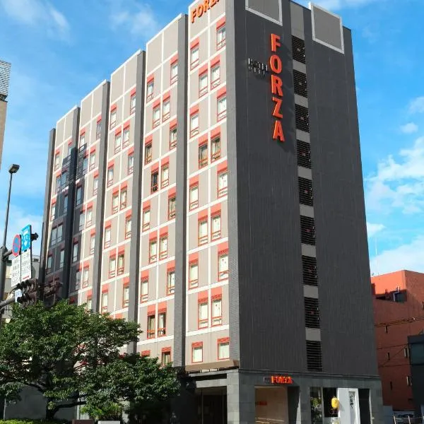Hotel Forza Oita, ξενοδοχείο σε Oita