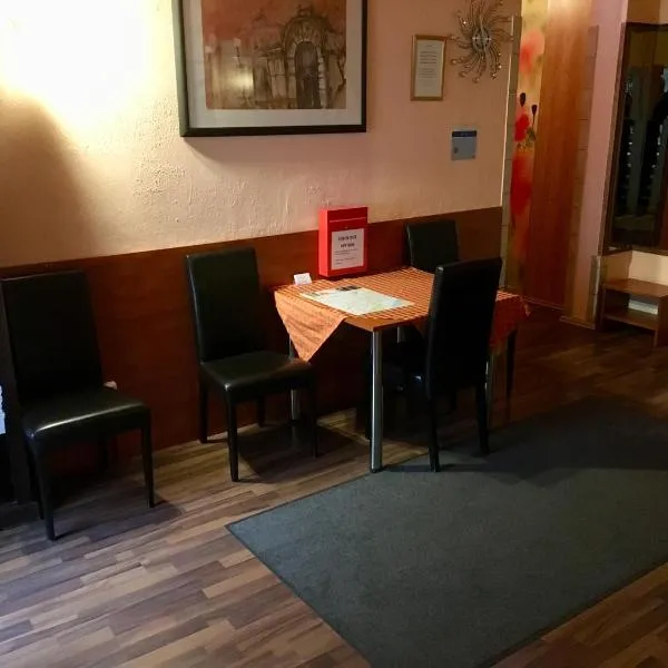 Pension Madara, hotel ve Vídni