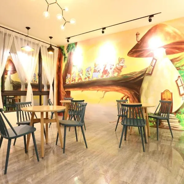 蘑菇城堡民宿, hotel in Taitung City