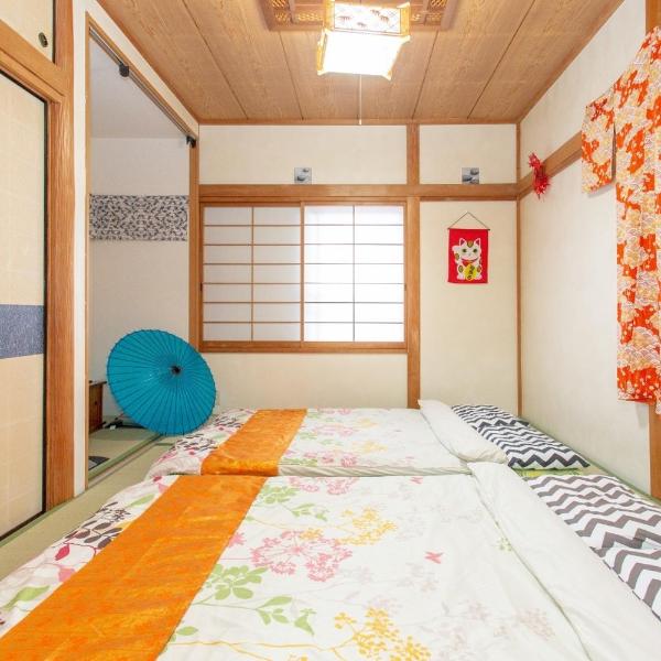 Kyoto - House / Vacation STAY 15063