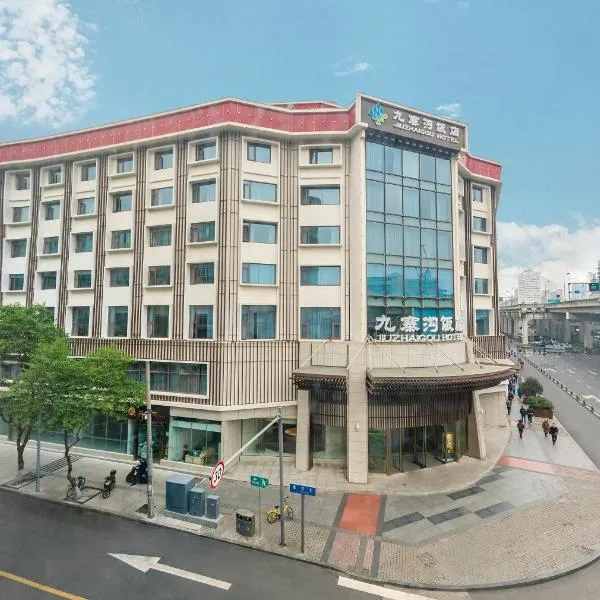 Chengdu Jiuzhaigou Hotel, hotel in Chengdu
