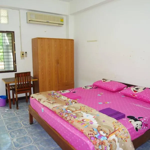 Kim Mansion คิมแมนชั่น, hotel in Buriram