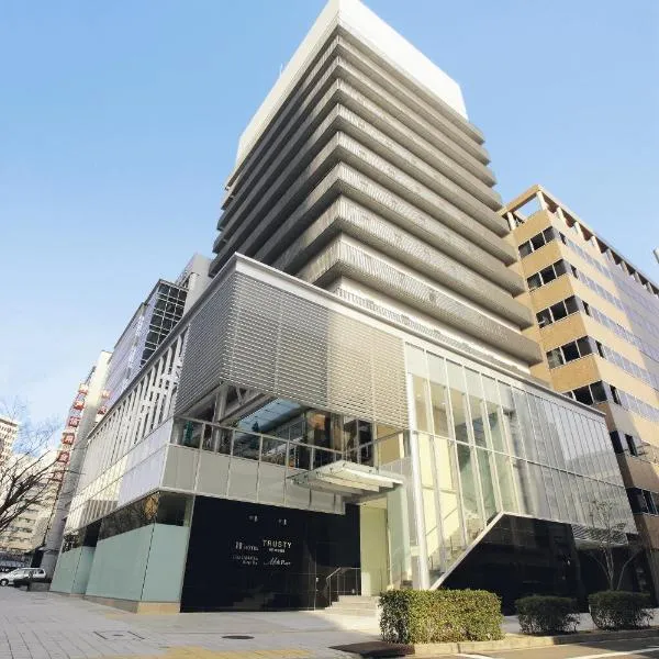 KOKO HOTEL 神戸三宮、神戸市のホテル
