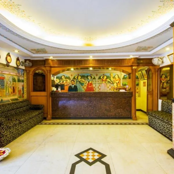 Hotel Shalimar, hotel in Jaipur
