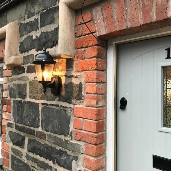 Arthur Street Guest Cottage No16, Hotel in Hillsborough