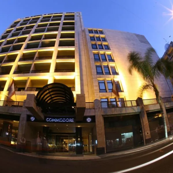 Le Commodore Hotel, ξενοδοχείο στη Βηρυτό