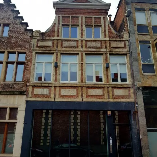 Violet Suites, hôtel à Gand