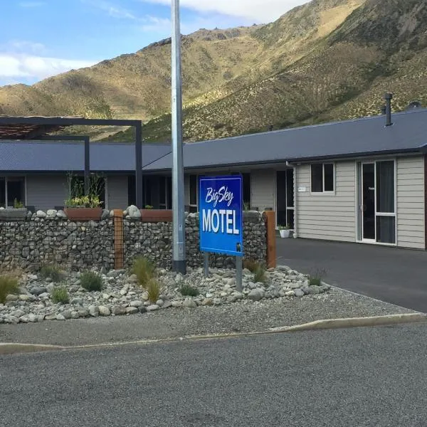 BigSky Motels, Hotel in Omarama
