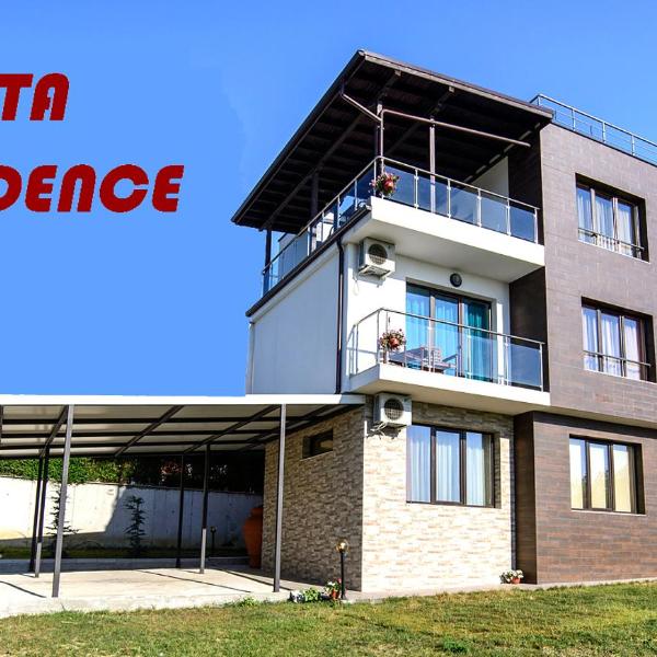Galata Residence