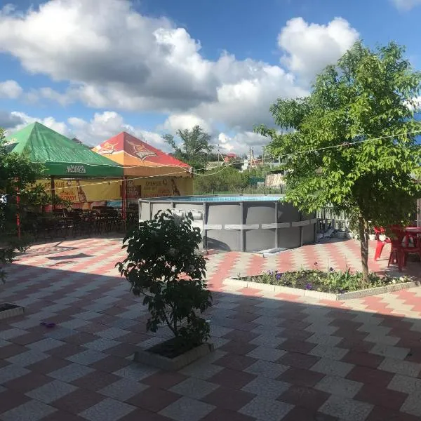 Comfort Guest House, hotel v destinaci Borovoje