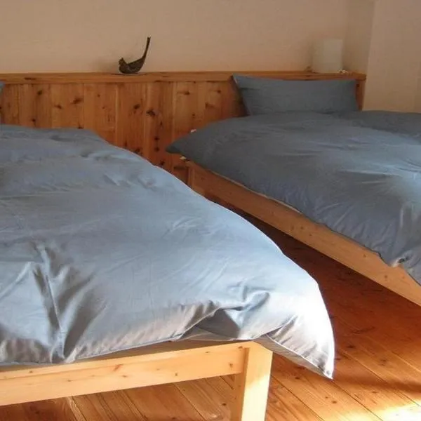Guesthouse Hyakumanben Cross twin room / Vacation STAY 15395, hotel v mestu Kyoto