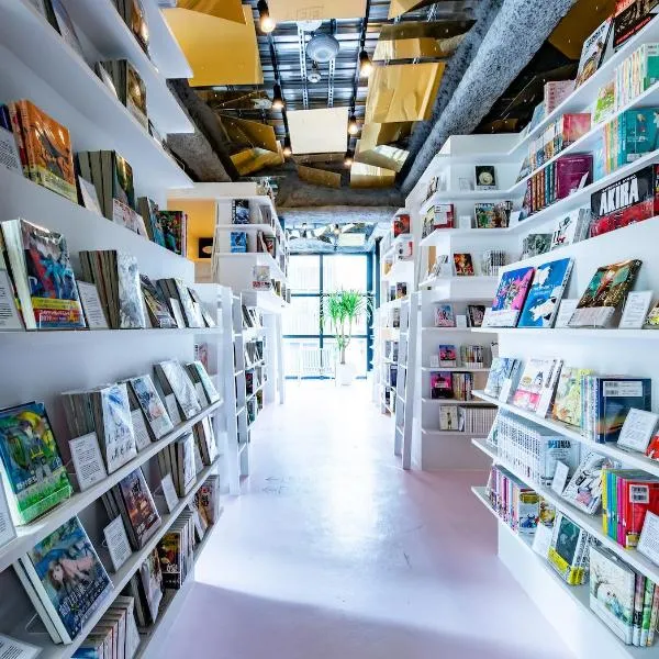 MANGA ART HOTEL, TOKYO、東京のホテル