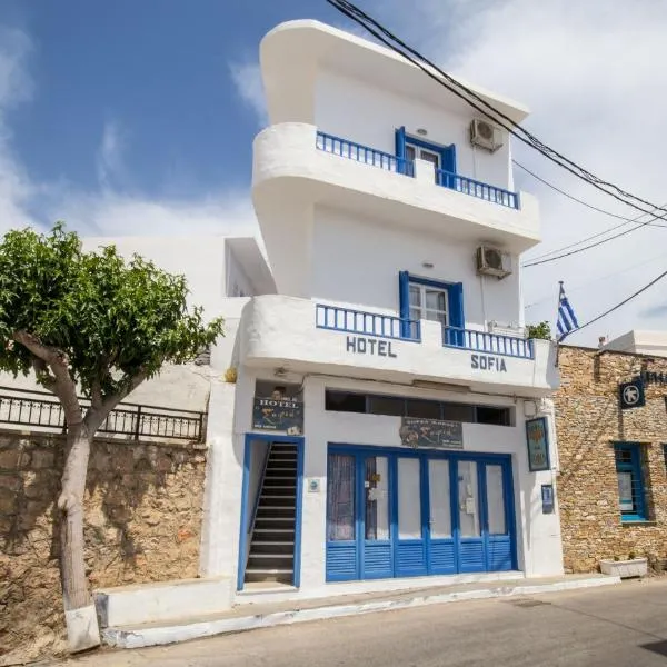Hotel Sofia, hotel v destinaci Apollonia