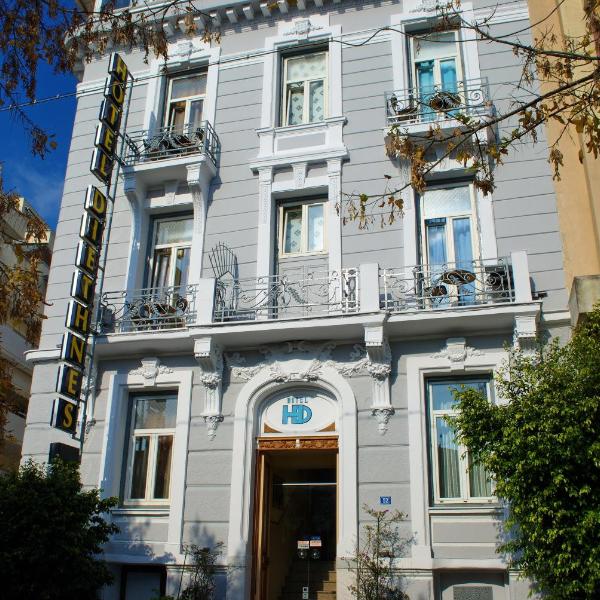 Diethnes Hotel