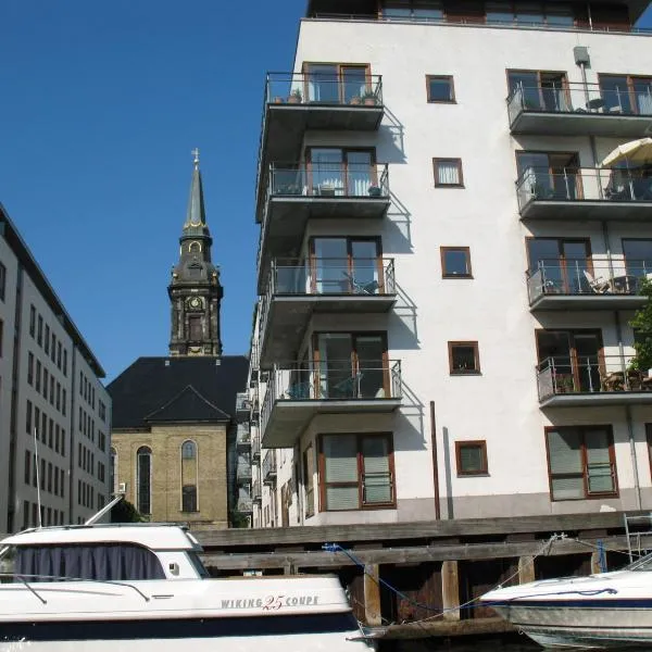 Esben Juhls Guest Room, hotel in Copenhagen