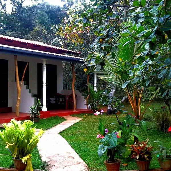 Nethmi Homestay, hôtel à Sigirîya