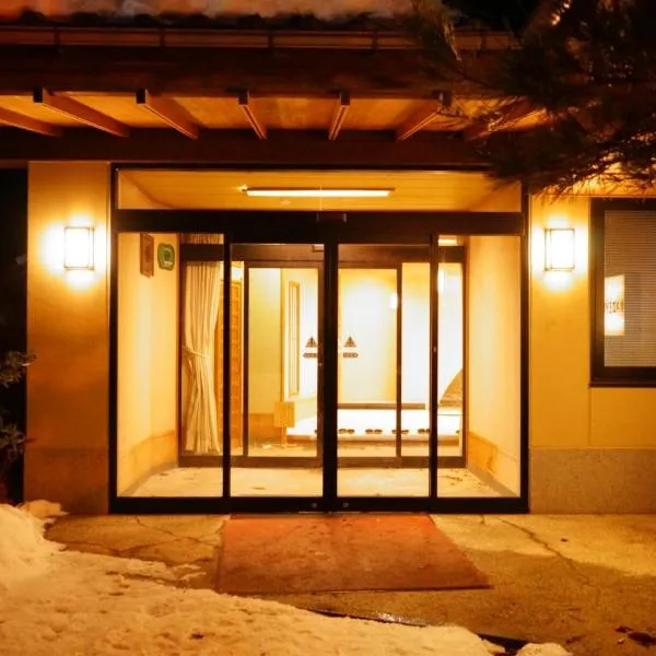 Tabist 風雪、高山市のホテル