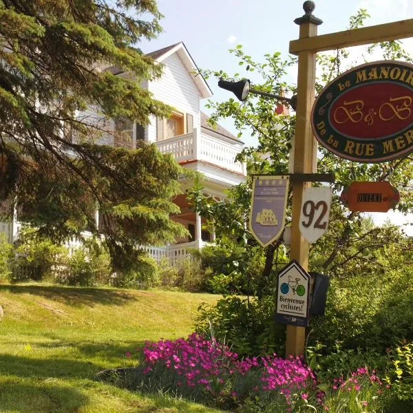 Au Manoir de la rue Merry, hotel in Magog-Orford