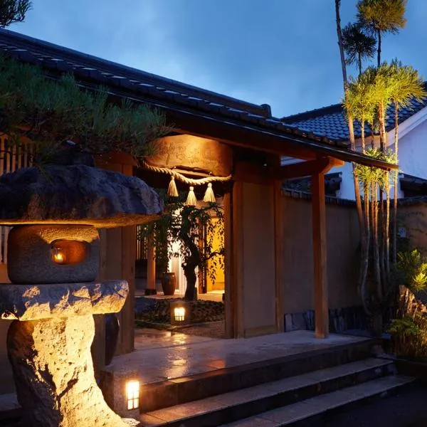 Ryokan Shinsen, hotel v destinaci Takačiho