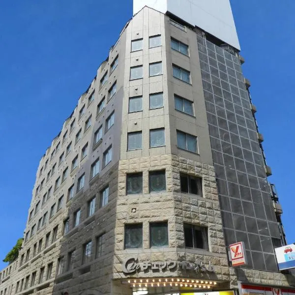 Check In Matsuyama, hotel in Matsuyama