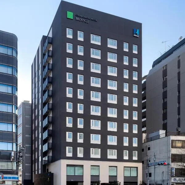 Ginza Capital Hotel Moegi, hotel v Tokiu