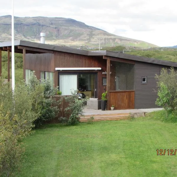 Luxury Cottage, Golden Circle HG-4618, Hotel in Úlfljótsvatn