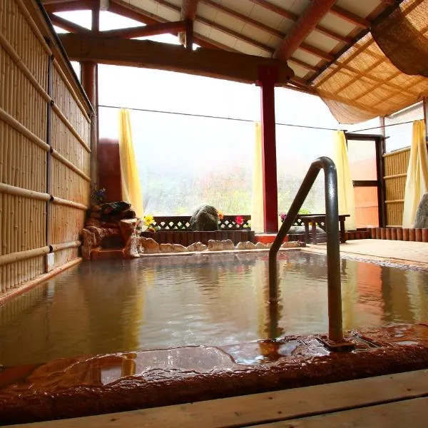 Ramune Onsen Senju no Sato, hotel di Kirishima