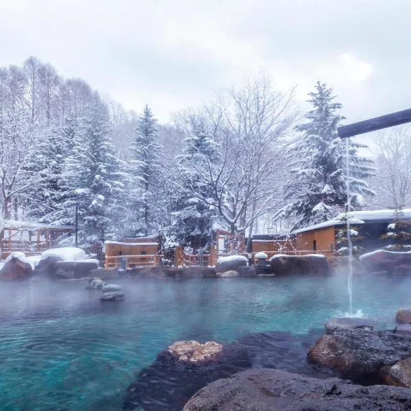Midorinokaze Resort Kitayuzawa, hotel em Date