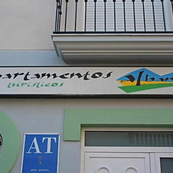 APARTAMENTOS ALBANTA, hôtel à Alhama de Almería