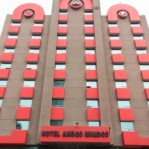 Hotel Ambos Mundos, hotel en Ciudad de México
