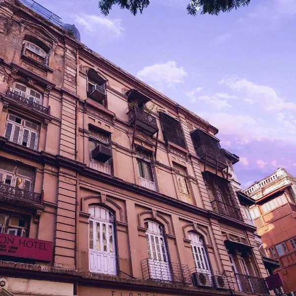 Carlton Hotel Mumbai - Behind Taj Mahal Palace Colaba Mumbai, hotel v Bombaji