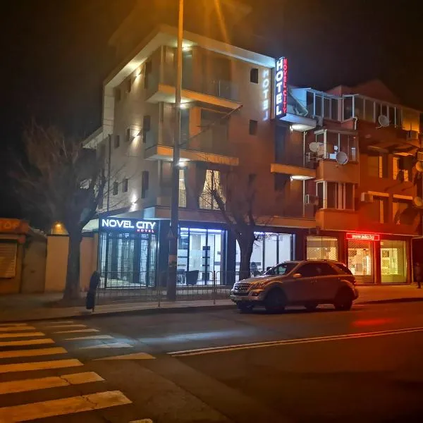 Family Hotel Novel City, ξενοδοχείο στο Μπουργκάς