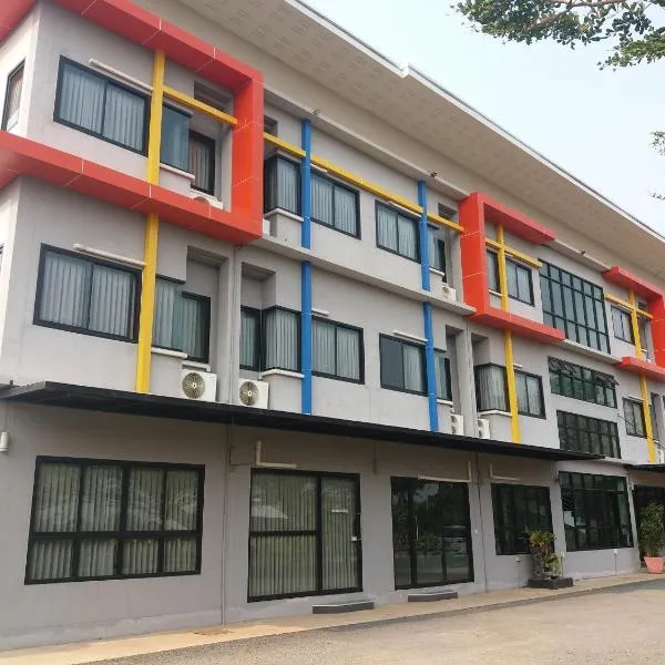 Kradang Nga Boutique Inn, hotel in Khun Han