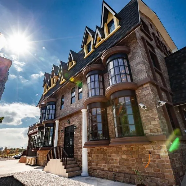 Hogwarts Castle Guest House, ξενοδοχείο σε Wujie