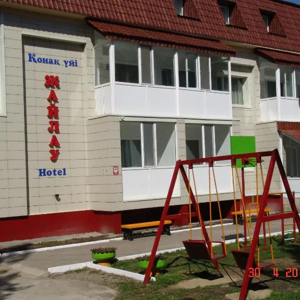 Zhaylau Hotel, hotel a Shchūchīnsk