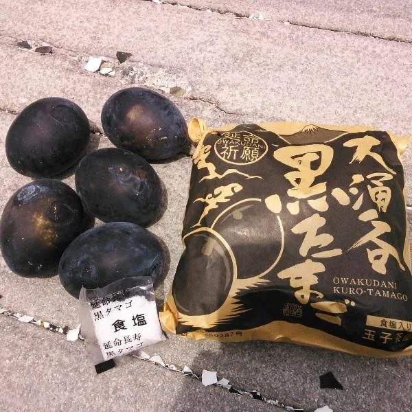 Fukushimakan, hotel in Hakone