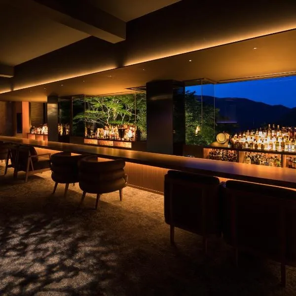 barhotel Hakone Kazan,位于箱根的酒店