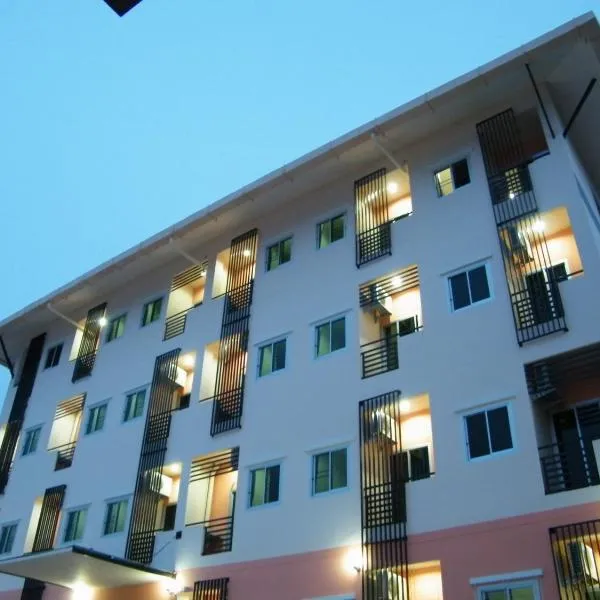 Fundee 1 Mansion, hotel in Ubon Ratchathani