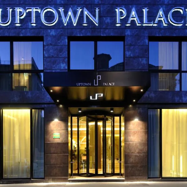 アップタウン　パレス（Uptown Palace）、ミラノのホテル