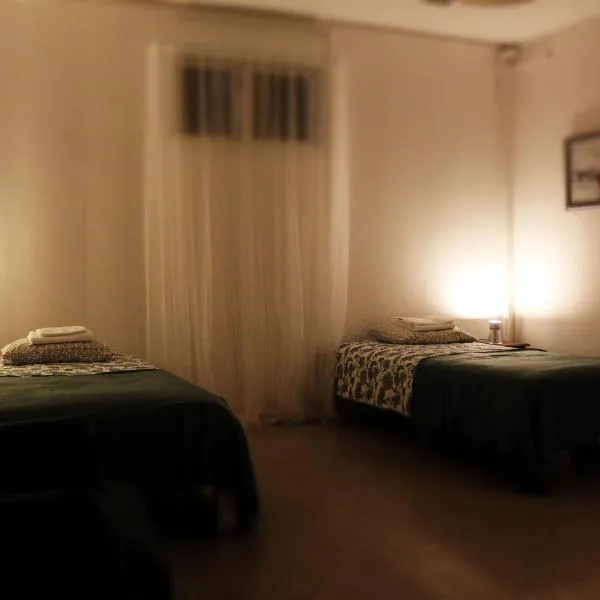 Affären Må Bra,位于孙讷的酒店