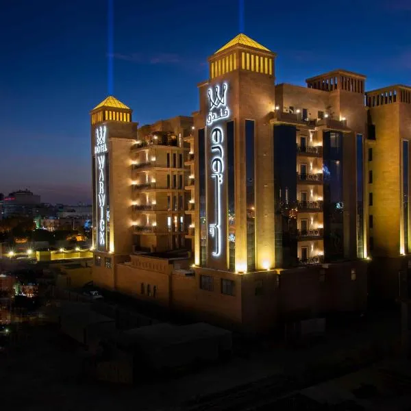 Warwick Al Khobar, Hotel in Khobar