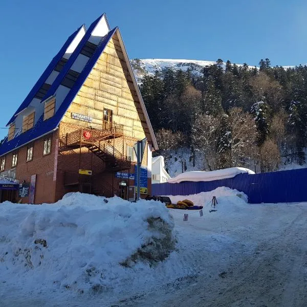 Вершина баня Домбай