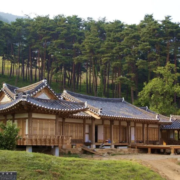 Korean Traditional House - Chungnokdang, hotel v destinaci Boseong