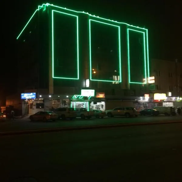 Al Eairy Apartment-Alqaseem 4, hotel v destinaci Burajda