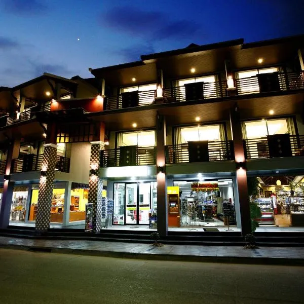 Lamoon Lamai Residence & Guesthouse, ξενοδοχείο στην Παραλία Λαμάι