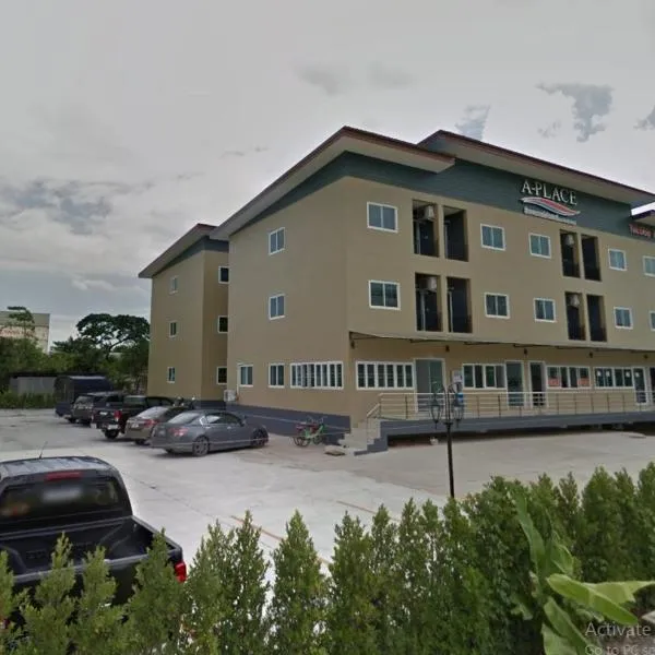 A-Place Suvarnabhumi, hotel v Lat Krabangu