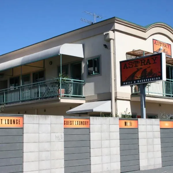 Astray Motel, Hotel in Rotorua